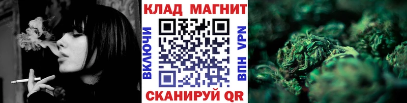 Что такое Тверь Псилоцибиновые грибы Конопля