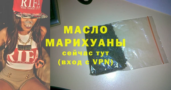 mdma Верея