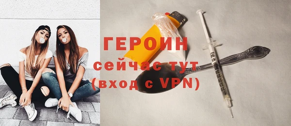 mdma Верея
