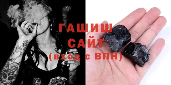 mdma Верея