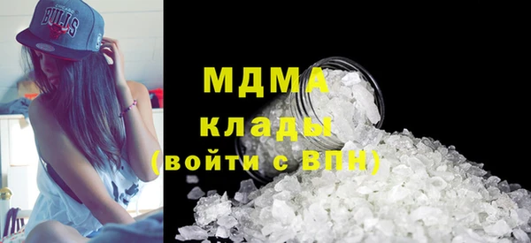 марки nbome Верхний Тагил