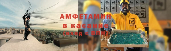 мефедрон Верхнеуральск
