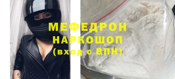 марки nbome Верхний Тагил