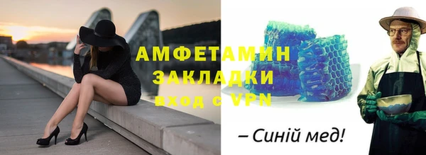 mdma Верея