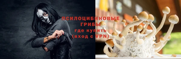 mdma Верея