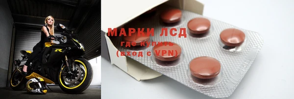 mdma Верея