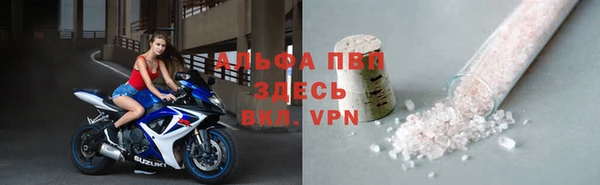 марки nbome Верхний Тагил