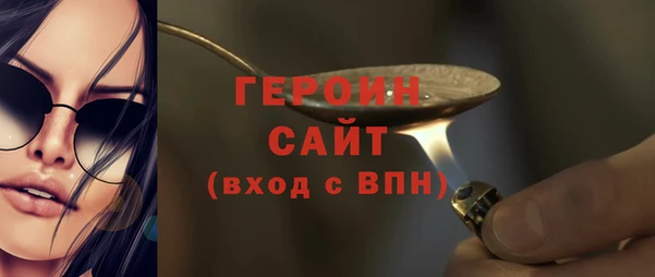 марки nbome Верхний Тагил