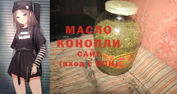 марки nbome Верхний Тагил