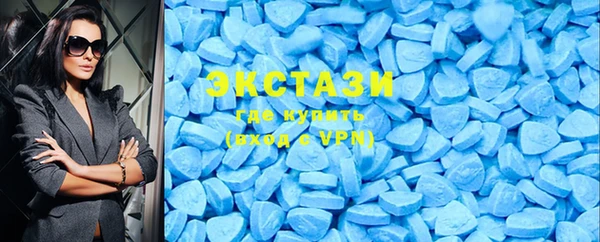 mdma Верея