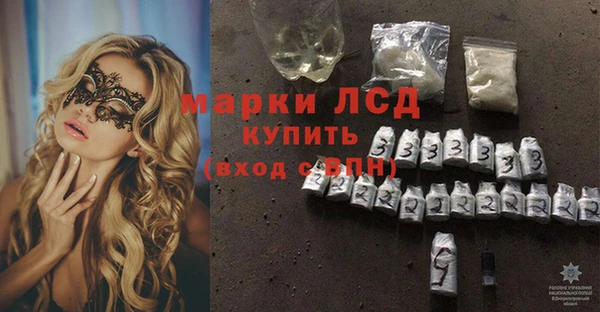 mdma Верея