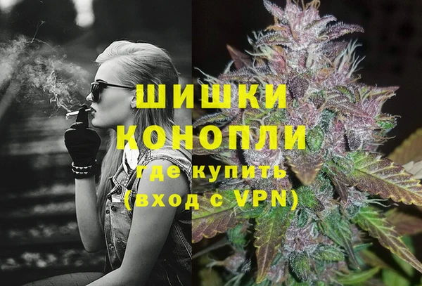 мефедрон Верхнеуральск