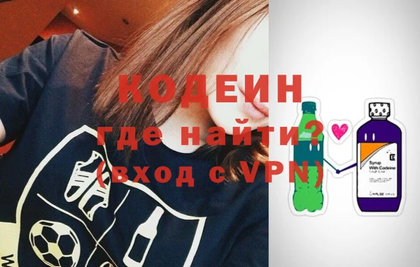 мефедрон Верхнеуральск