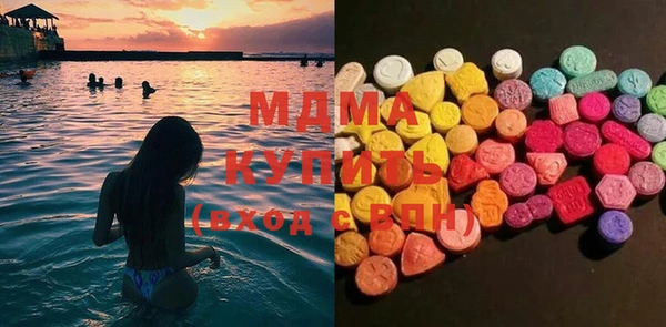 марки nbome Верхний Тагил