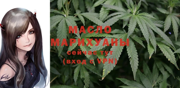 мефедрон Верхнеуральск