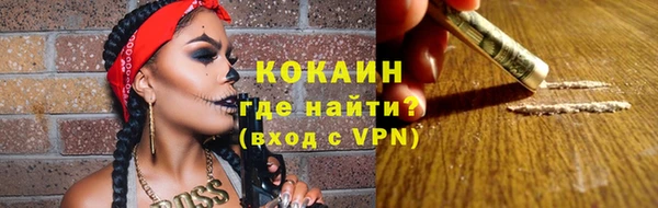 mdma Верея
