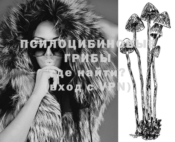 мефедрон Верхнеуральск
