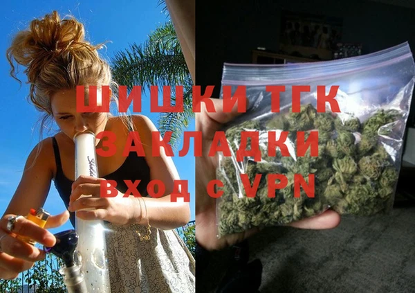 mdma Верея