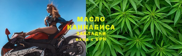 мефедрон Верхнеуральск