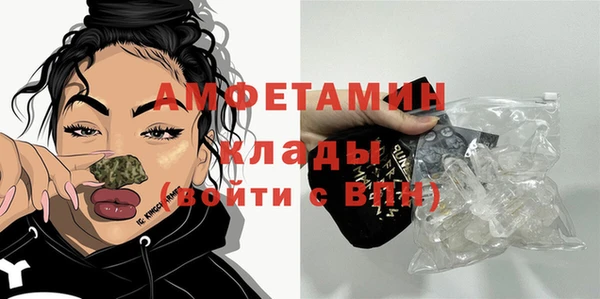 mdma Верея