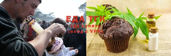 марки nbome Верхний Тагил