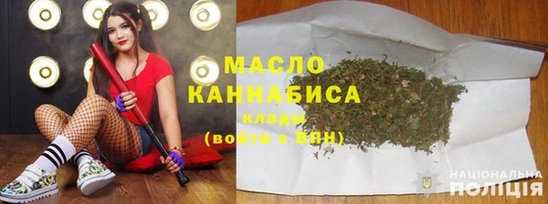 марки nbome Верхний Тагил