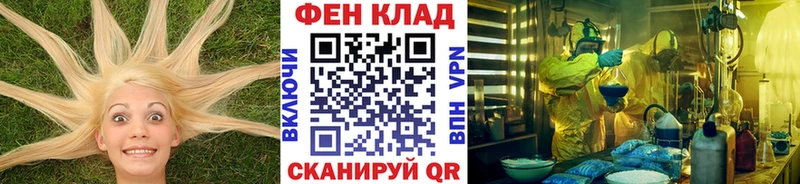 магазин продажи наркотиков  Тверь  МЕТАМФЕТАМИН пудра 