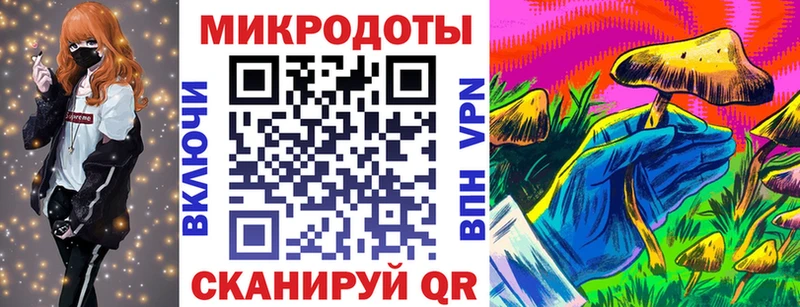 Псилоцибиновые грибы MAGIC MUSHROOMS  Тверь 
